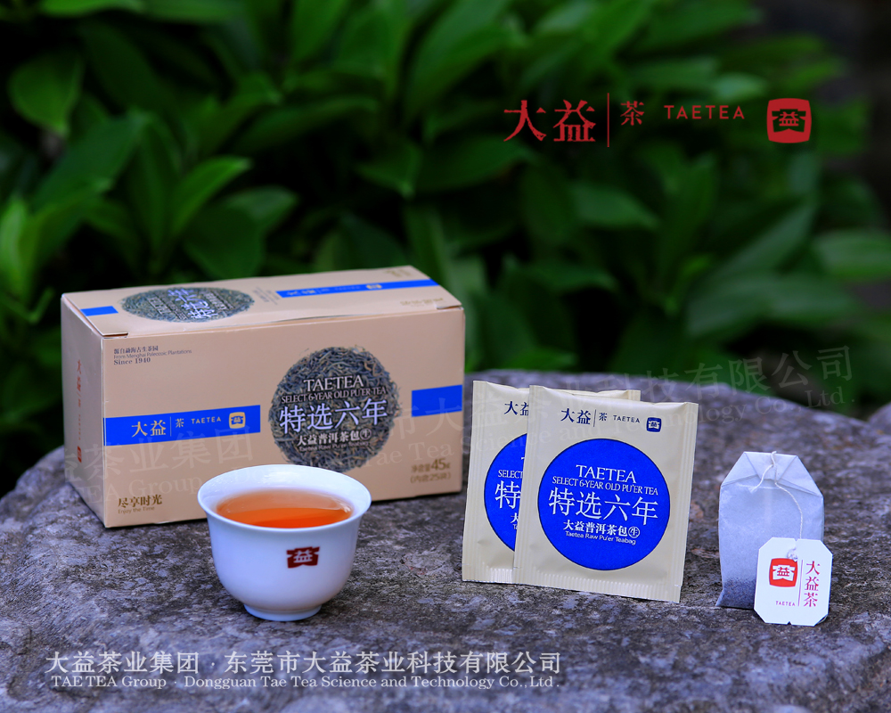 特选六年普洱生茶